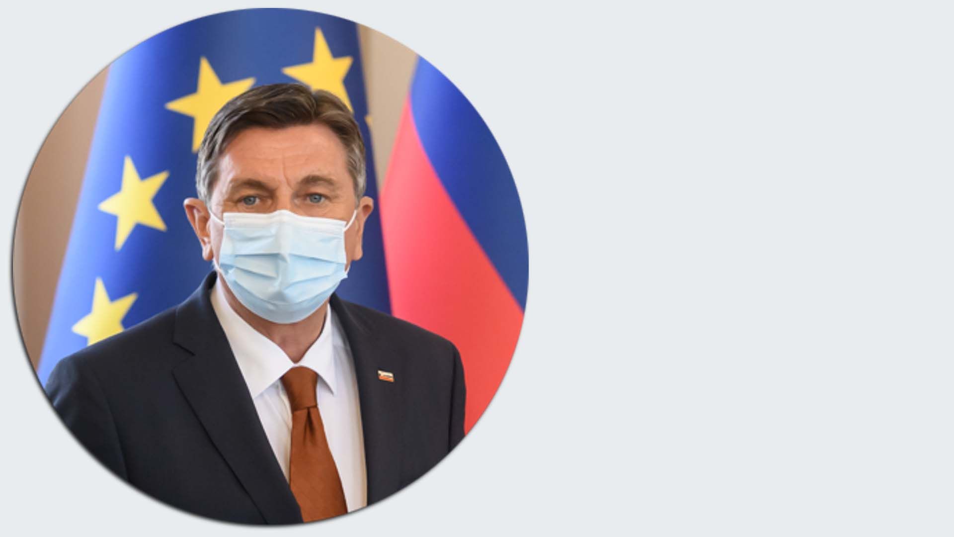 Borut Pahor